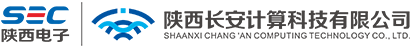 陜西長安計算科技有限公司
